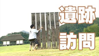 ポートフォリオ用に動画を載せました