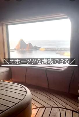 リゾート施設のPRでショート動画を作成しました