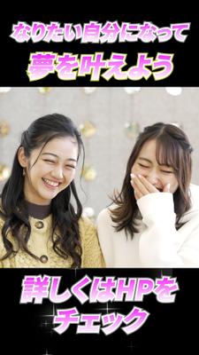 フィットネスジムの広告風ショート動画を編集しました