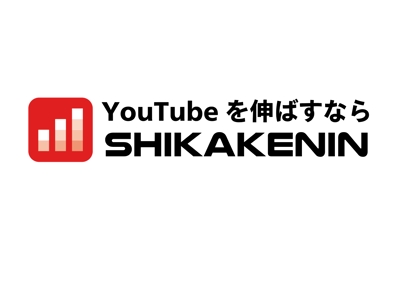 SHIKAKENINというサービスのロゴをデザインしました
