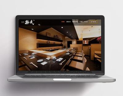 寿司店のサイト作成しました