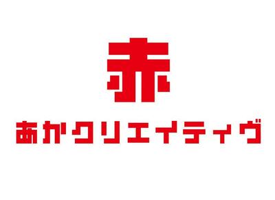 クリエーターの方のロゴをデザインしました