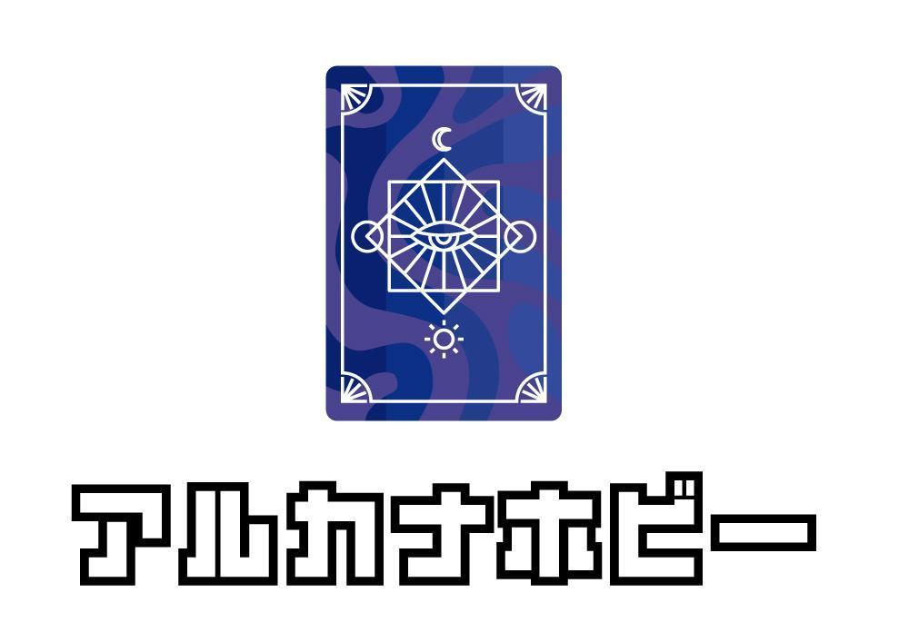 カードゲームのショップのロゴをデザインしました