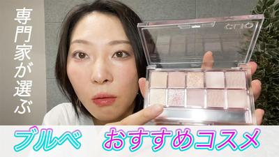 ポートフォリオサイトを制作しました