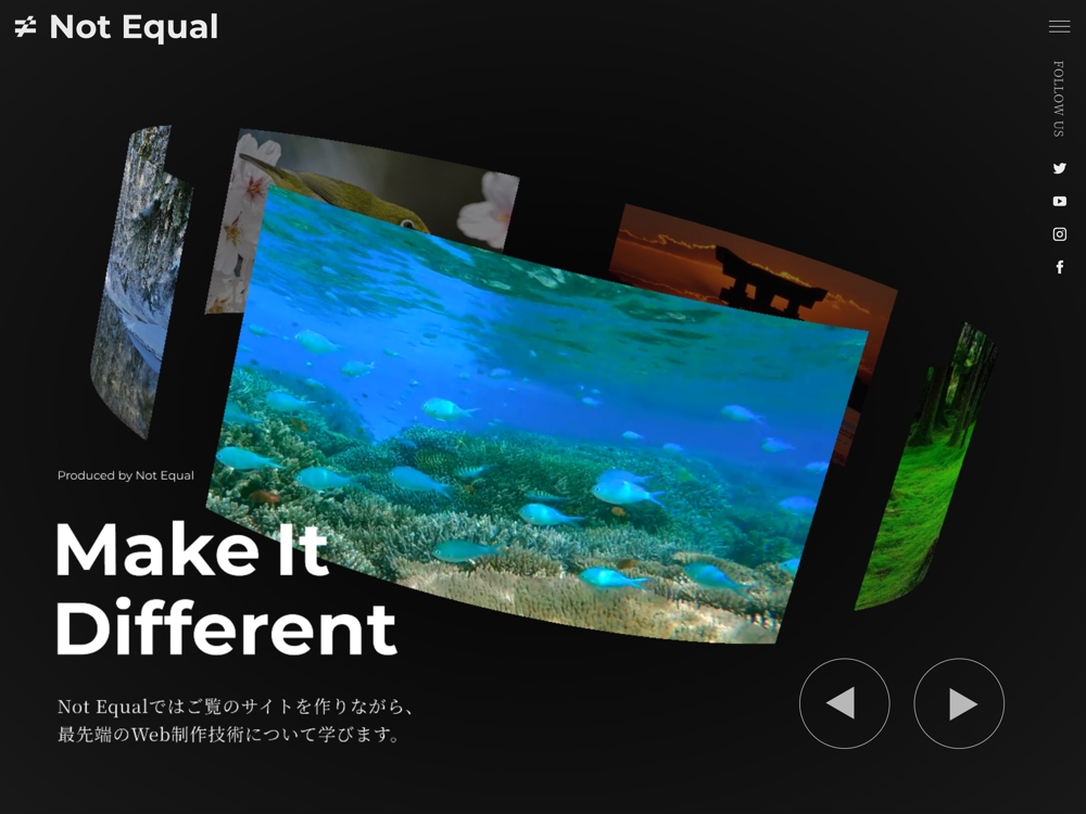 webGLによる3Dグラフィックの特別なweb体験を表現したサイト「Not Equal」を作成しました