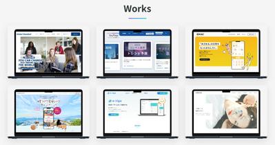 WEB制作ポートフォリオサイトをまとめました