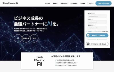 デモサイトをアクセシビリティに配慮してコーディングました