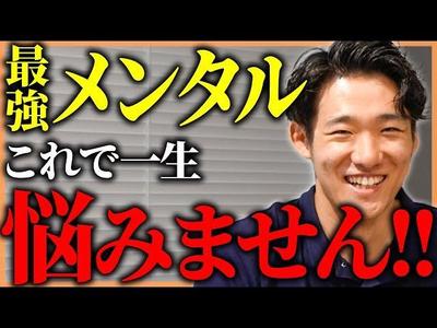 ビジネス系のYouTube動画を作成いたしました
