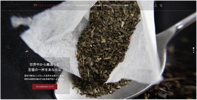 Shopifyサイトを制作しました