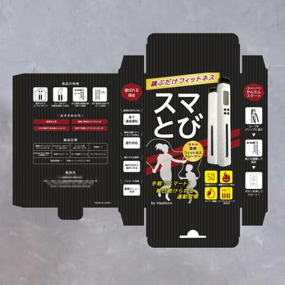 スポーツ用品のパッケージをデザイン致しました