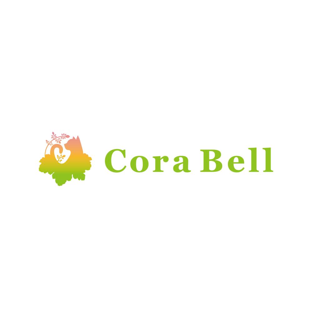 エクステリア、庭、外構工事のデザイン設計会社「Cora Bell」様のロゴを制作しました