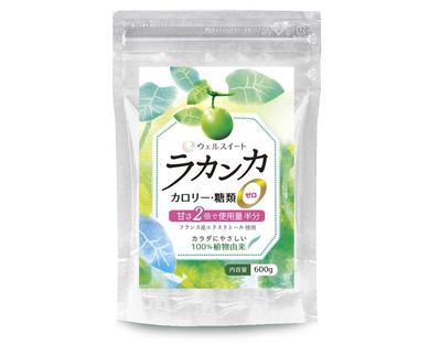 ＜参考パッケージA＞ 制作しました