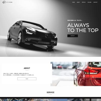 ディテイリング、コーティング、ラッピング、自動車向け総合サービス、イベント事業のホームページ制作しました