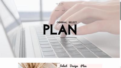オリジナルセレクトプラン用HPをWordPressで制作しました