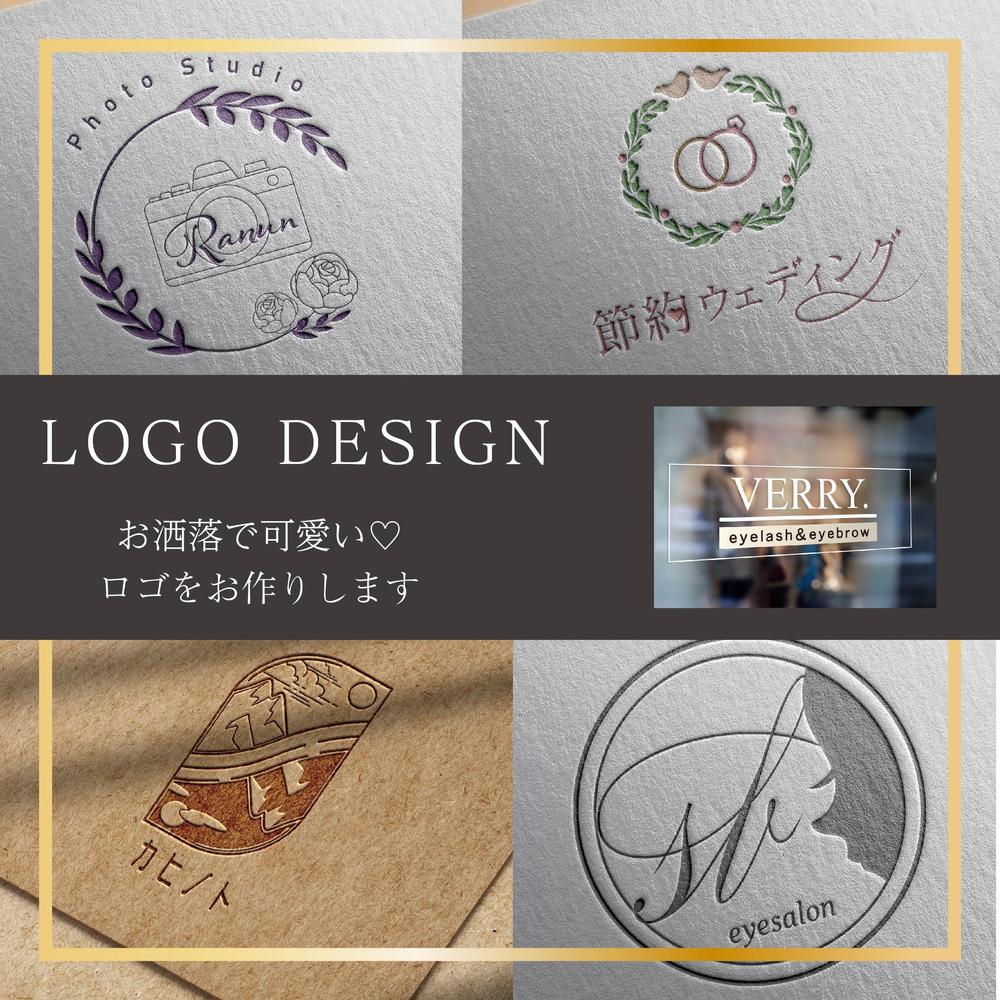 コンセプトカフェ・ＷＥＢサイト・フォトグラファー・占い師・マツエク、お菓子のお店などのロゴを制作しました