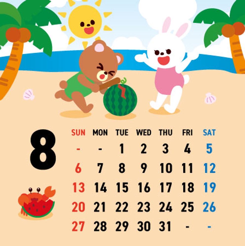 ◆作例：カレンダー◆小さなお子様から大人まで親しみやすい画風で描きました