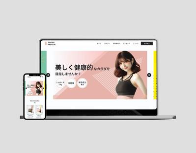 自主制作ECサイトのデザインをしました