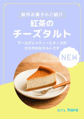 ポートフォリオを作成しました