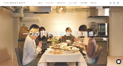 【LP制作】THE ROAST BEEF様（飲食店）をWeb制作致しました