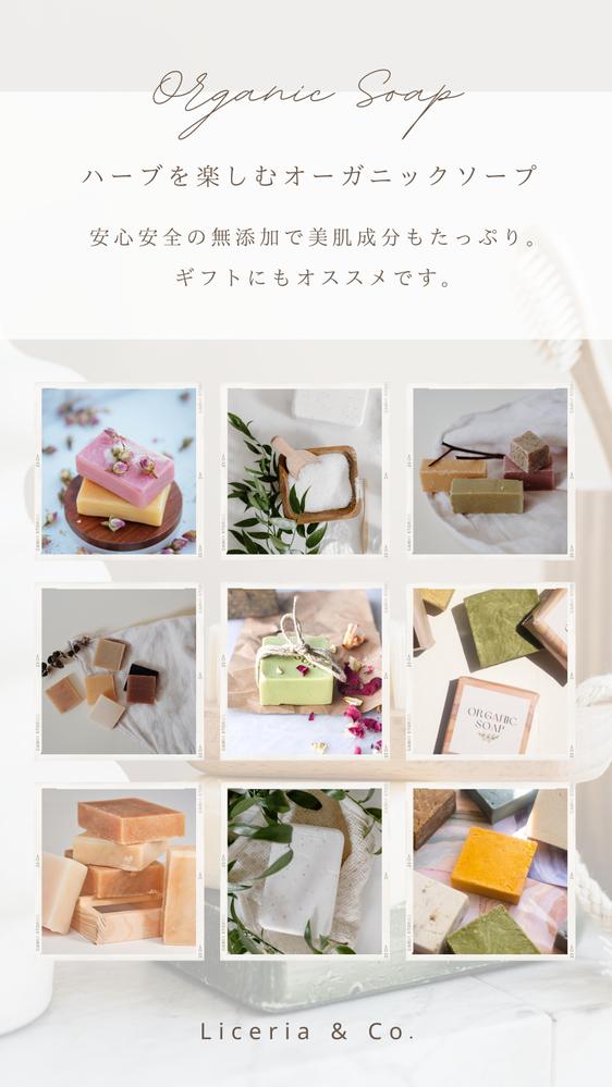 【パンフレット・チラシデザイン】顧客の目を引く！効果的な販促ツールをデザインしました