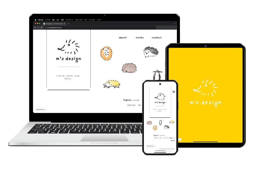 m's designのポートフォリオサイトを制作しました