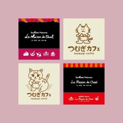 ロゴを提案しました