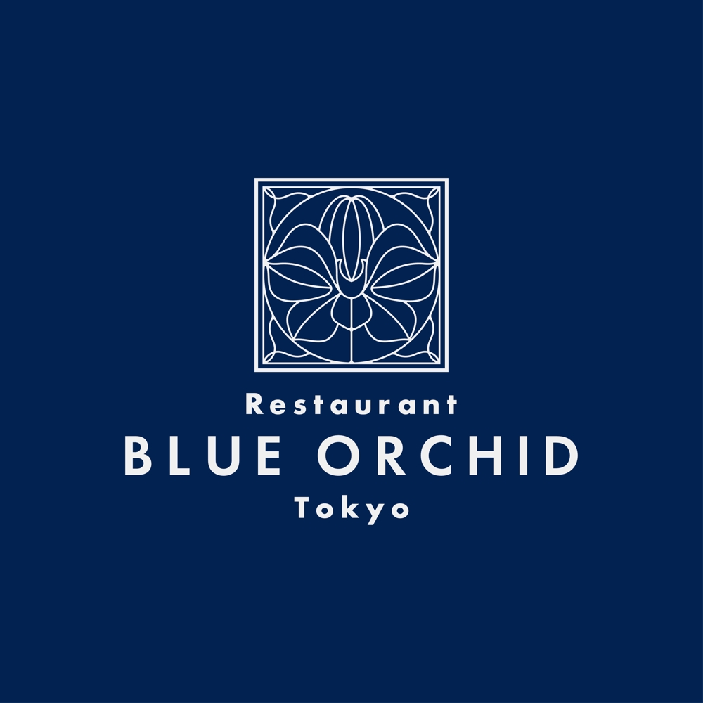 レストラン● Blue Orchid Tokyoのロゴデザインを作成しました