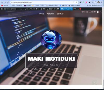 自身のポートフォリオサイトになります。ました
