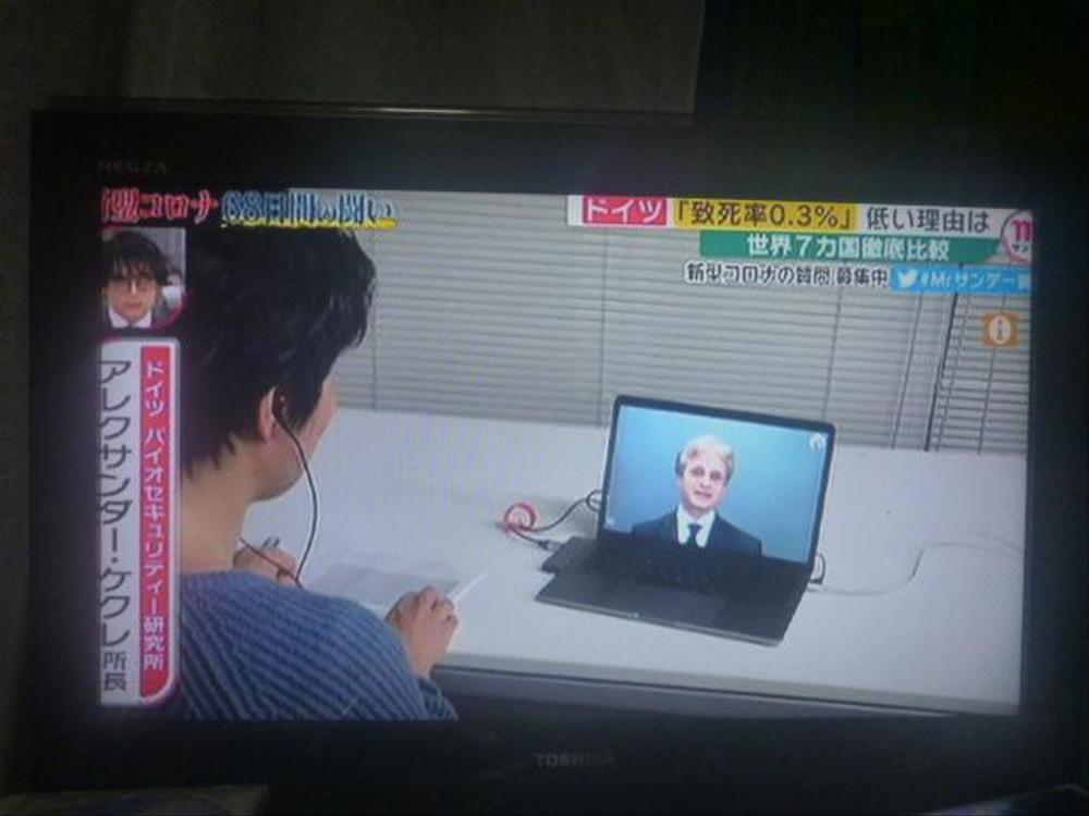 某テレビ局の報道番組でインタビュー通訳、映像翻訳ました