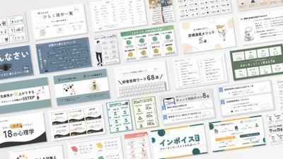 ポートフォリオサイトを作成しました