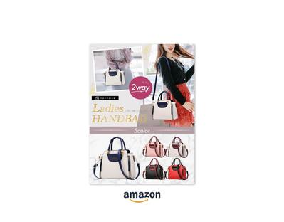 【Amazon商品画像】レディースバッグ商品ページをデザインしました