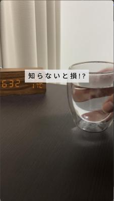 女性向け金融系インスタグラムアカウントのショート動画の台本作成、編集を担当しました