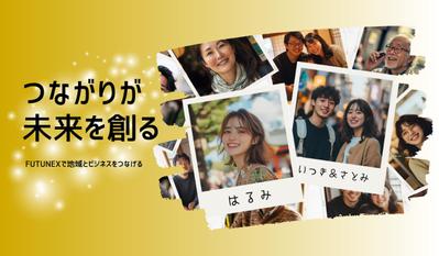 FBS開発｜LINE×GPT×自動化ECシステムの構築ました