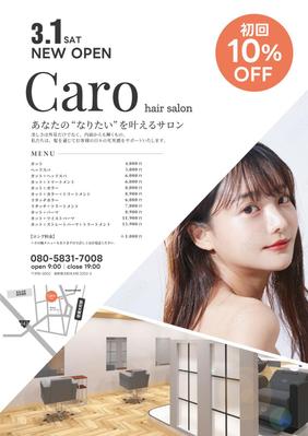 新しくオープンした美容室のフライヤーを制作しました