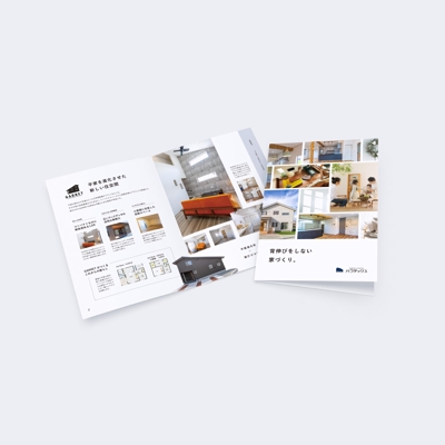 住宅メーカーの総合カタログをデザインしました