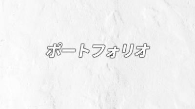 各ジャンルのサムネイルを制作致しました