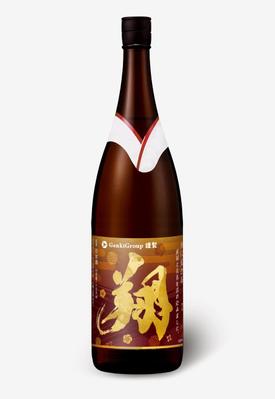 お歳暮用日本酒ラベルのデザイン制作をしました