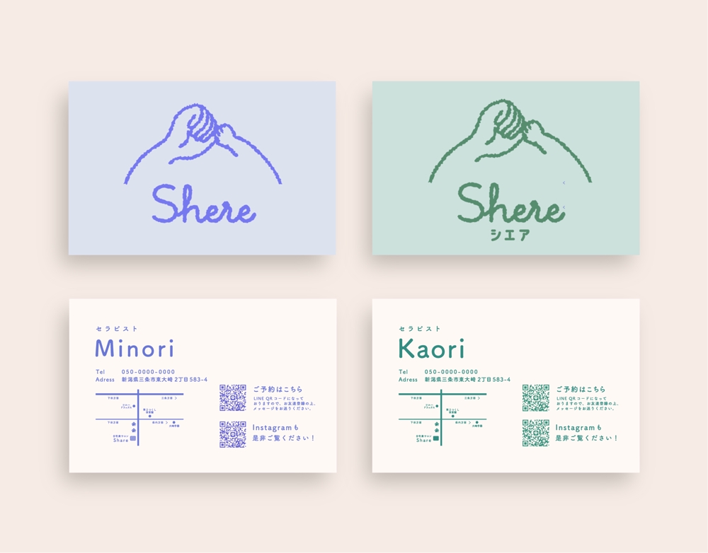 新たにオープンするリラクゼーションサロンのロゴ、名刺兼ショップカード、ポイントカードをデザインしました