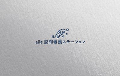 aile訪問介護ステーション様のロゴをデザインいたしました