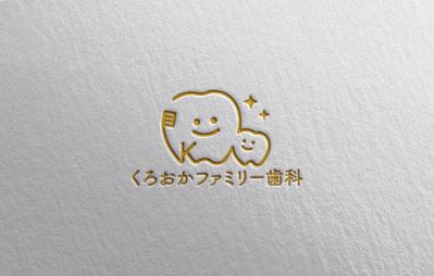 くろおかファミリー様のロゴをデザインいたしました