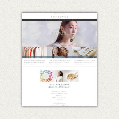 【制作実績】ビューティーコンサルタント様のWEBサイト制作（ディレクション／デザイン）をしました