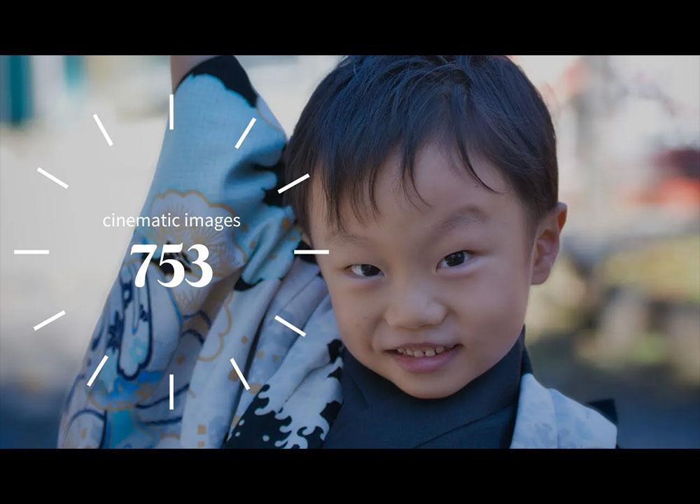 七五三(3歳使用)実写あり！-