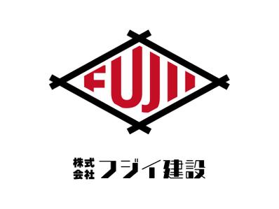 地方の町で営む建設会社様（架空企業）のコーポレートロゴを制作ました