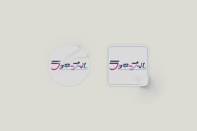 ロゴをデザインしました
