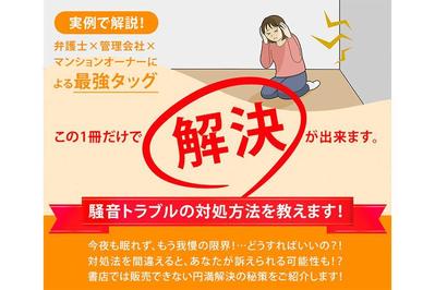 LPデザイン、バナーデザインのご依頼を頂きました