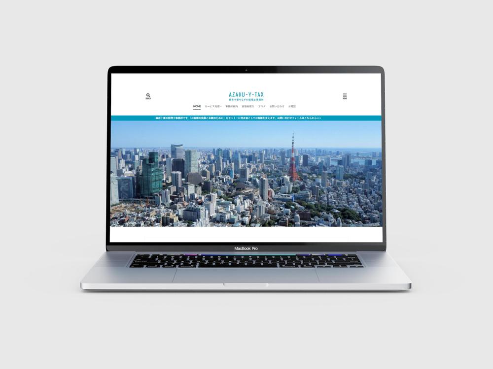 ホームページデザインのご依頼を頂きました