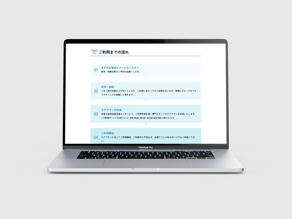 コーディングのご依頼を頂きました