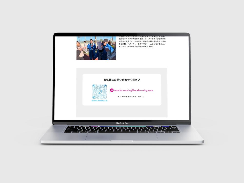 コーディングのご依頼を頂きました
