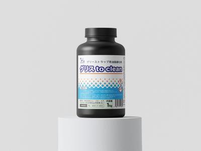 ラベルデザインのご依頼を頂きました