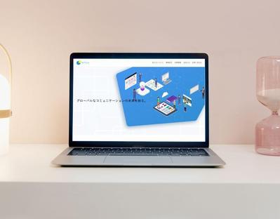 IT企業のサイトを作成しました